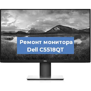 Замена конденсаторов на мониторе Dell C5518QT в Ростове-на-Дону